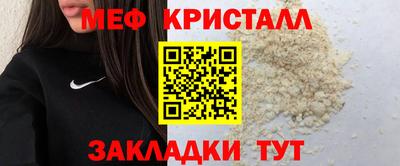 СК Изобильный