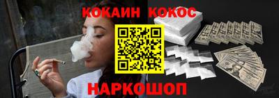 СК Изобильный