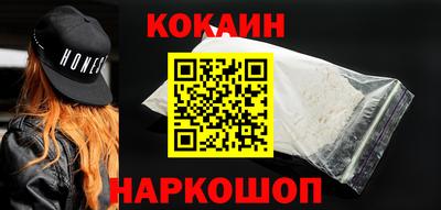 винт Жуковский