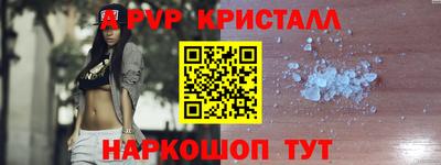 не бодяженный Заволжье