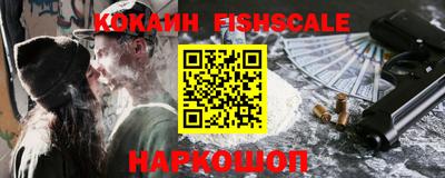 винт Жуковский