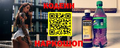 не бодяженный Заволжье