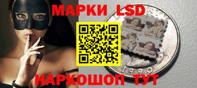дживик Заводоуковск