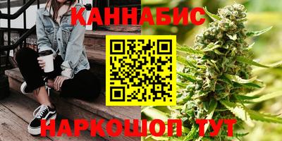 соль курить ск Ирбит