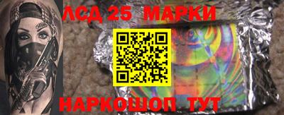 дживик Заводоуковск