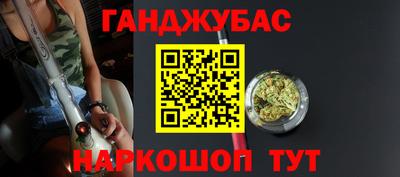 дживик Заводоуковск