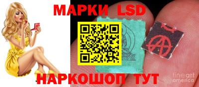 винт Жуковский