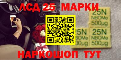 дживик Заводоуковск