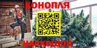 винт Жуковский