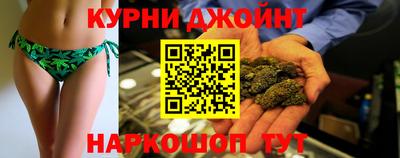дживик Заводоуковск