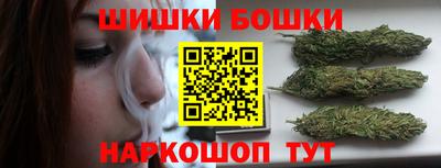 дживик Заводоуковск