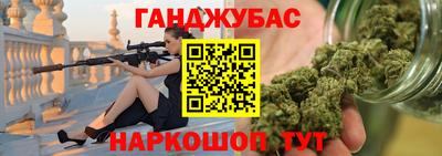 винт Жуковский