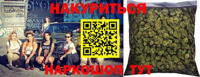 винт Жуковский