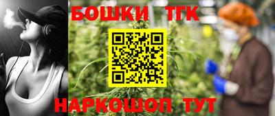 не бодяженный Заволжье
