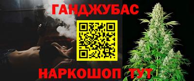 винт Жуковский