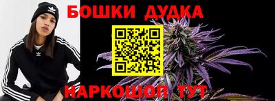 дживик Заводоуковск