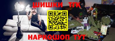 дживик Заводоуковск
