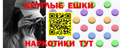 соль курить ск Ирбит