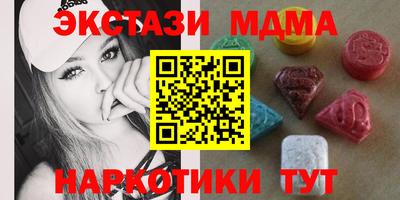 не бодяженный Заволжье