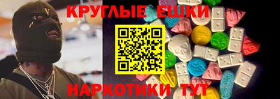 не бодяженный Заволжье