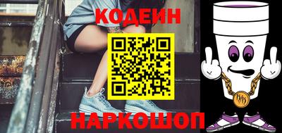 дживик Заводоуковск