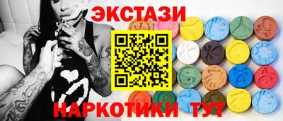 дживик Заводоуковск