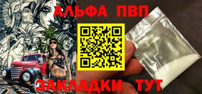 дживик Заводоуковск