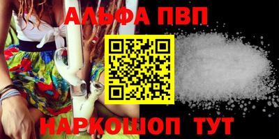не бодяженный Заволжье