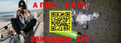 не бодяженный Заволжье
