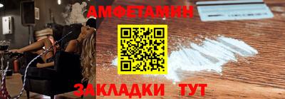 дживик Заводоуковск