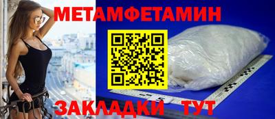 не бодяженный Заволжье