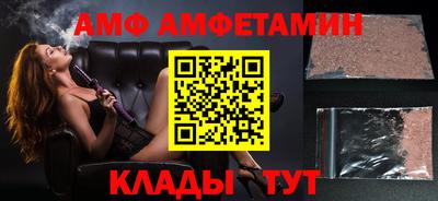 не бодяженный Заволжье