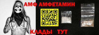 не бодяженный Заволжье