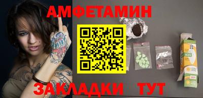 дживик Заводоуковск