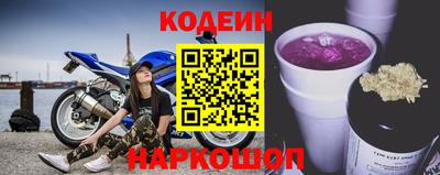 не бодяженный Заволжье