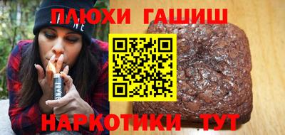 не бодяженный Заволжье