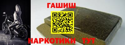 винт Жуковский