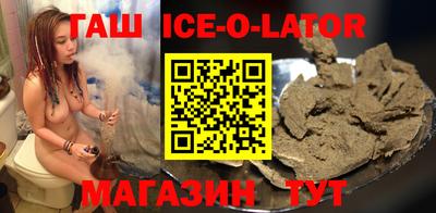 винт Жуковский