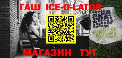 дживик Заводоуковск