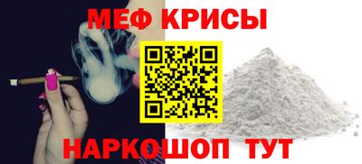 не бодяженный Заволжье
