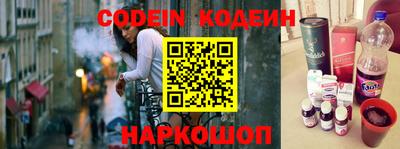 не бодяженный Заволжье