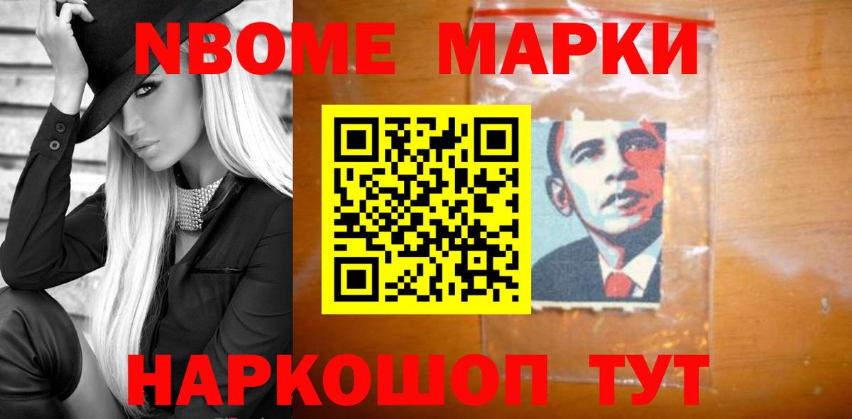 Лсд 25 экстази кислота  Вход с VPN  LSD-25 экстази кислота  Котельники 